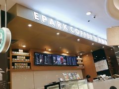 -逸派咖啡 EPARKCOFFEE(广安门店)