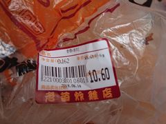 -老苗炸鸡(天下汇国际购物中心店)