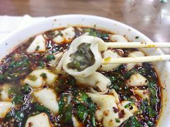 -回坊马二饺子馆