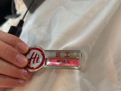 -海底捞火锅(石狮泰禾广场店)