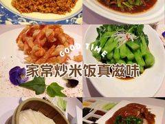 -老妈菜馆(建设街店)