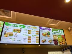 -赛百味SUBWAY(中山店)