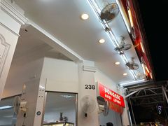 -榜鹅椰浆饭中心