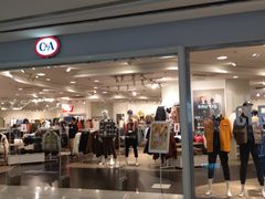 -C&A(茂业天地店)