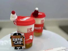 -苏阁鲜果茶(虎门君乐汇店)