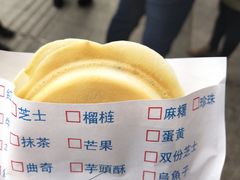 -味正点车轮饼可丽饼(南禅寺店)
