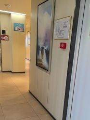 -Yestar宁波艺星整形医院
