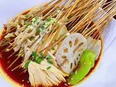 -蜀串香牛杂火锅串串