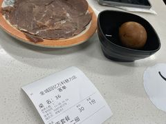 -金城回忆(万科店)