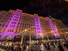 -上海和平饭店 Fairmont Peace Hotel