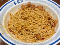 -王家沙点心店(南京西路总店)