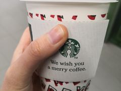 -星巴克(北京三里屯SOHO一店)