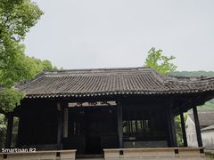 -兰亭风景区