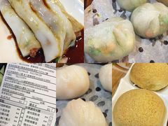 -添好运点心专门店(中环IFC店)