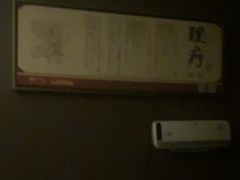 -鹤祥宫·影院足道·SPA连锁(鸿尊布吉店)