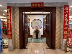 -汕头金海湾大酒店(万象城店)