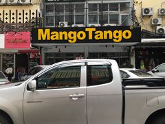 -Mango Tango