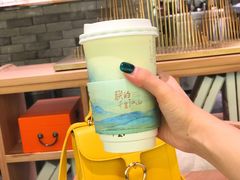 -茶理宜世(东方宝泰店)