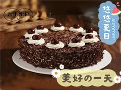 -昔木生日蛋糕(汉口店)