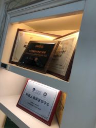 -欧扬医疗美容