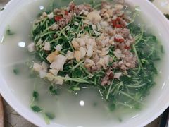 上汤豆苗-轩记海鲜餐厅·四十五年老字号·经典粤菜(西区彩虹店)