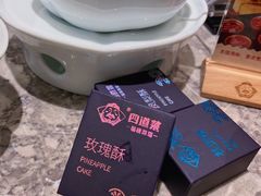 -四道菜·福建菜馆(新街口金鹰店)