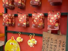 -茶理宜世(乐峰广场·尝乐集店)