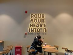 -星巴克(无锡高铁站店)