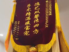 -芭比堂动物医院·心脏专科·夜诊·吉雅分院