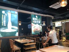 大堂-顺德公广东猪肚鸡·煲仔饭(白石洲店)
