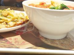 -西安手工面(万象城店)
