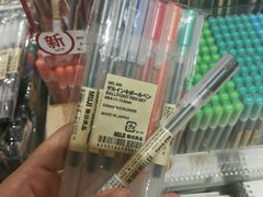 -MUJI无印良品(万达太原街店)