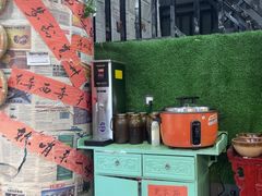 -钱摊摊安顺夺夺粉火锅(宏大广场店)