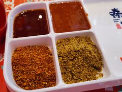 -秦炉烤肉(财富中心店)