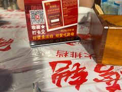 -辣螃铠盆盆蟹大排档(海昌店)