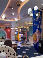 -奈尔宝家庭中心·亲子餐厅(苏州大悦城店)