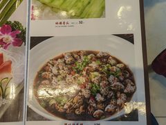 菜单-鹅公村·国家非遗传承(荔湾店)