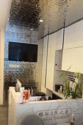 -蓝调造型·烫发·染发