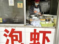-花园菜市场