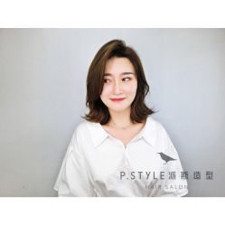 -P.STYLE 派斯造型