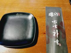 -腰子哥烤串(石佛营炫特店)