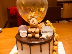 -CAKE BOSS 蛋糕老板(西单君太百货店)