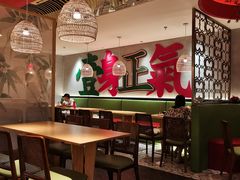 -小绍兴(南翔印象城店)