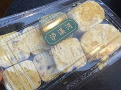 -泸溪河桃酥(秦淮夫子庙一店)