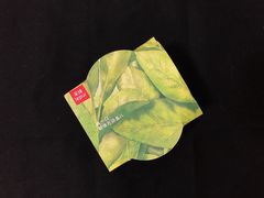 抹茶三三三倍酸奶-乐纯(苹果社区店)