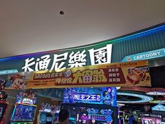 -银座和谐广场