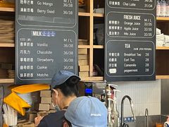 -Jamaicablue Coffeeshop(中央广场店)