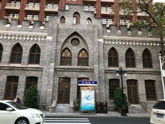 -天津五大道文化旅游区