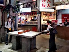 门面-CITY MART城市集市·里弄(北外滩来福士广场店)