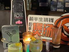 -NAYA Bar ·酒(红山店)